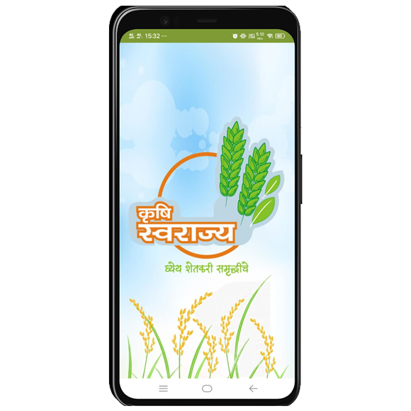 pune-app-development